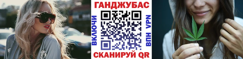 Как найти закладки Сосновка Гашиш  Галлюциногенные грибы  МЕФ  Кокаин 