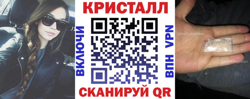 Amphetamine VHQ  наркота  ОМГ ОМГ   Сосновка 