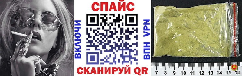 БУТИРАТ 1.4BDO Сосновка