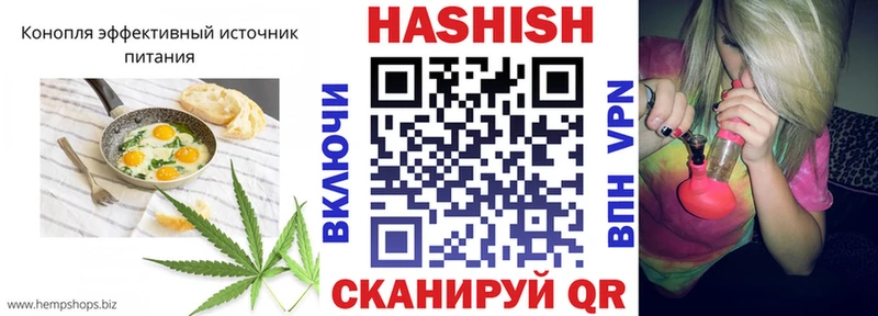 darknet Telegram  Сосновка  Еда ТГК конопля  дарнет шоп 