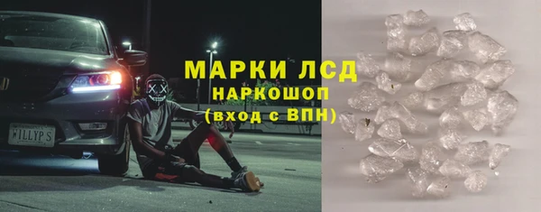 соль ск Алексин