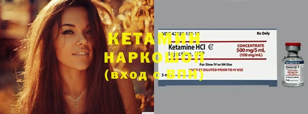 метадон Медвежьегорск