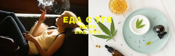 ешки Мегион