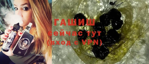 круглые Алзамай