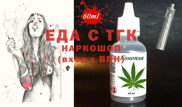 шишки Алексеевка