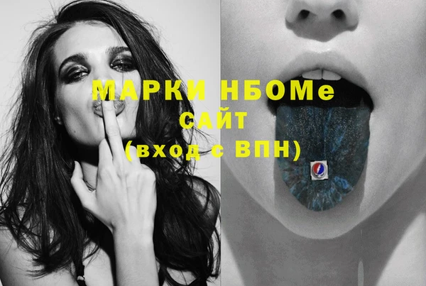 круглые Алзамай