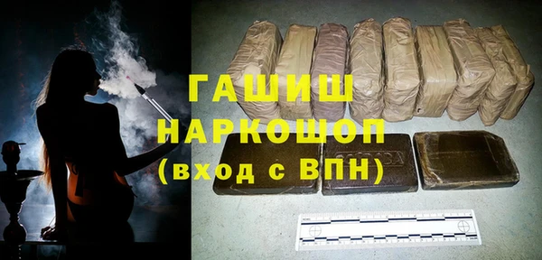 шишки Алексеевка