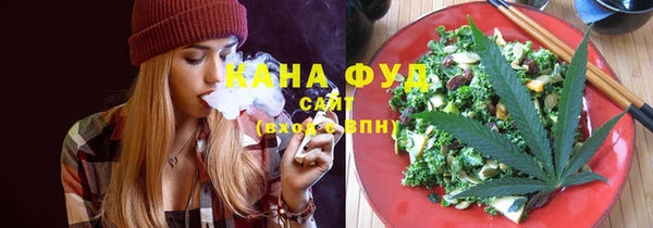 круглые Алзамай