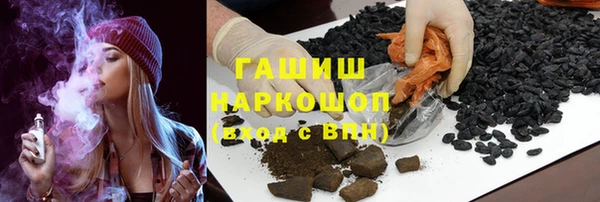 соль ск Алексин
