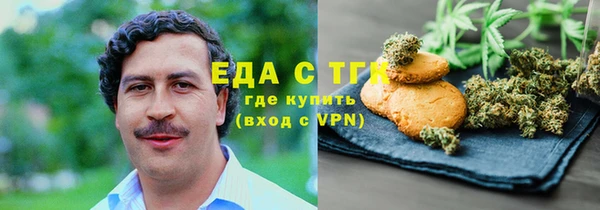 соль ск Алексин