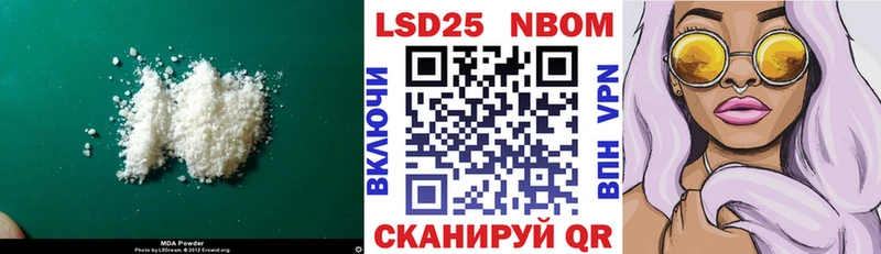 Лсд 25 экстази ecstasy  хочу   кракен ссылки  Сосновка 