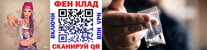 kraken онион  Сосновка  МЕТАМФЕТАМИН кристалл  купить закладку 