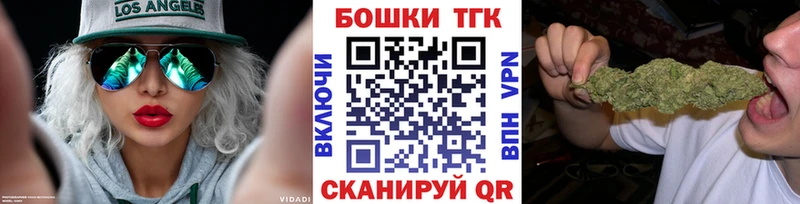 Конопля VHQ  Сосновка 